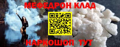 ГАЛЛЮЦИНОГЕННЫЕ ГРИБЫ Кунгур
