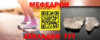ГАЛЛЮЦИНОГЕННЫЕ ГРИБЫ Кунгур