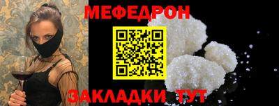 синтетический гашиш Шахты