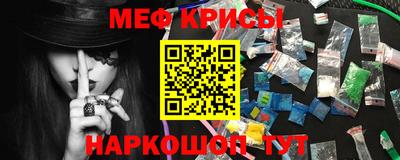 гидропоника Кулебаки