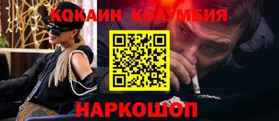 ГАЛЛЮЦИНОГЕННЫЕ ГРИБЫ Кунгур