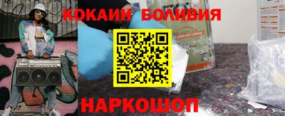 прущие крисы Кумертау