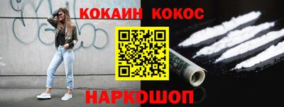 гидропоника Кулебаки