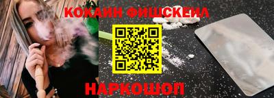 ГАЛЛЮЦИНОГЕННЫЕ ГРИБЫ Кунгур