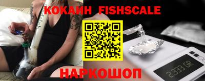 ГАЛЛЮЦИНОГЕННЫЕ ГРИБЫ Кунгур