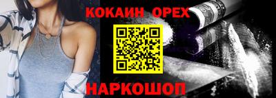 ГАЛЛЮЦИНОГЕННЫЕ ГРИБЫ Кунгур