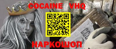 ГАЛЛЮЦИНОГЕННЫЕ ГРИБЫ Кунгур