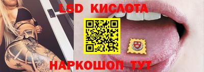 прущие крисы Кумертау