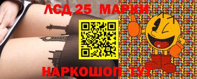 прущие крисы Кумертау