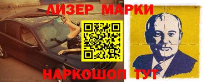 гидропоника Кулебаки