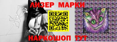 ГАЛЛЮЦИНОГЕННЫЕ ГРИБЫ Кунгур