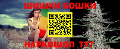 ГАЛЛЮЦИНОГЕННЫЕ ГРИБЫ Кунгур