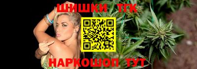 гидропоника Кулебаки