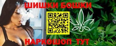 прущие крисы Кумертау