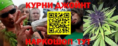 гидропоника Кулебаки