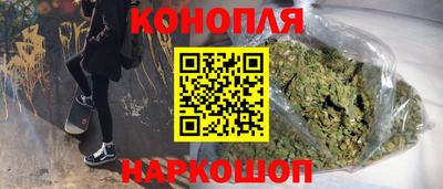 ГАЛЛЮЦИНОГЕННЫЕ ГРИБЫ Кунгур