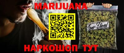 гидропоника Кулебаки