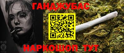 ГАЛЛЮЦИНОГЕННЫЕ ГРИБЫ Кунгур