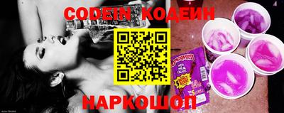 прущие крисы Кумертау