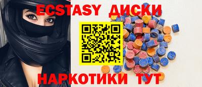 гидропоника Кулебаки