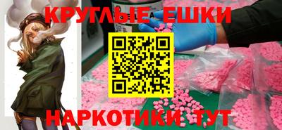 прущие крисы Кумертау