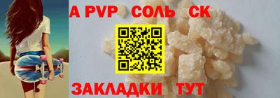 ГАЛЛЮЦИНОГЕННЫЕ ГРИБЫ Кунгур