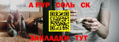 гидропоника Кулебаки