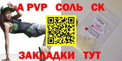 ГАЛЛЮЦИНОГЕННЫЕ ГРИБЫ Кунгур