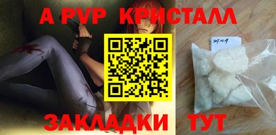 ГАЛЛЮЦИНОГЕННЫЕ ГРИБЫ Кунгур