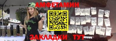ГАЛЛЮЦИНОГЕННЫЕ ГРИБЫ Кунгур