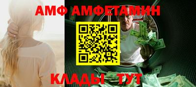 прущие крисы Кумертау