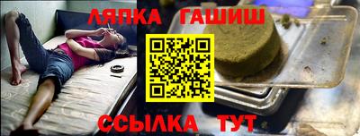 ГАЛЛЮЦИНОГЕННЫЕ ГРИБЫ Кунгур