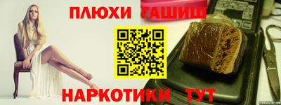 гидропоника Кулебаки