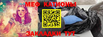 гидропоника Кулебаки