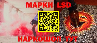 прущие крисы Кумертау