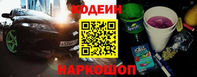гидропоника Кулебаки