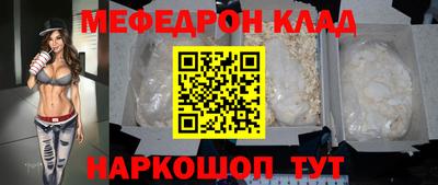 ГАЛЛЮЦИНОГЕННЫЕ ГРИБЫ Кунгур