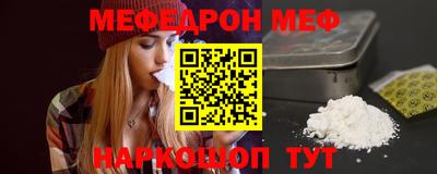 гидропоника Кулебаки