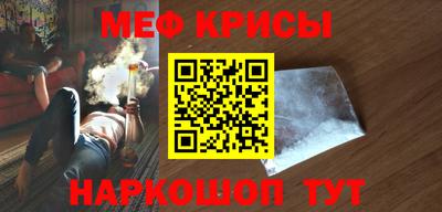 гидропоника Кулебаки
