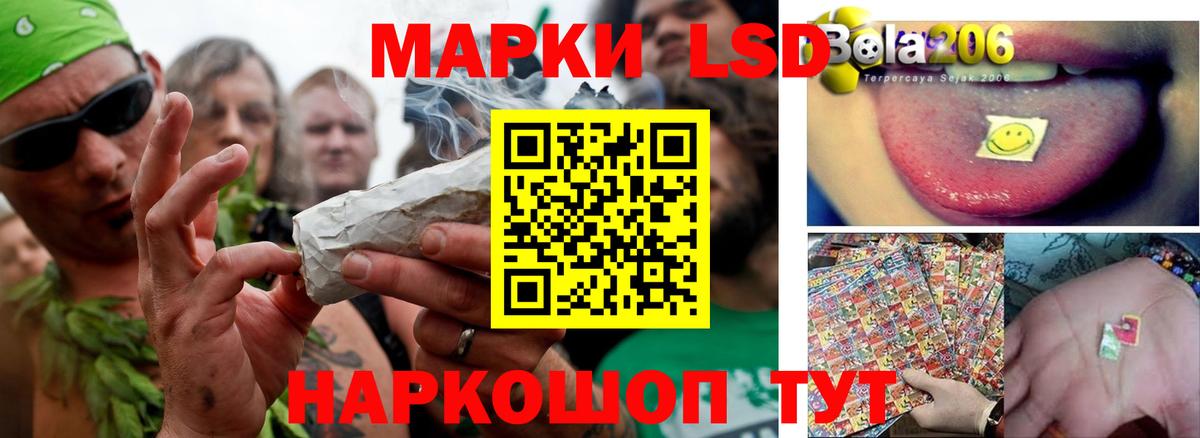 Конопля  COCAIN  МЕФ   Вейп ТГК  Канабис  Вход с VPN  Елец  ЭКСТАЗИ 